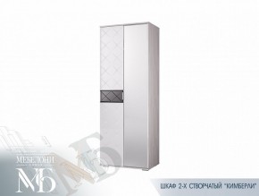 Шкаф двухстворчатый 800 мм ШК-27 Кимберли (БТС) в Алапаевске - alapaevsk.mebel-e96.ru | фото