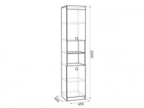 Шкаф комбинированный Энерджи (450) в Алапаевске - alapaevsk.mebel-e96.ru