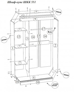 Шкаф-купе Бася ШКК 551 1300 мм (СтендМ) в Алапаевске - alapaevsk.mebel-e96.ru