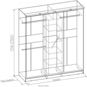 Шкаф-купе Домашний 101 венге в Алапаевске - alapaevsk.mebel-e96.ru