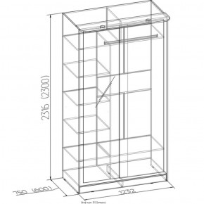 Шкаф-купе Домашний 1200 ясень шимо светлый в Алапаевске - alapaevsk.mebel-e96.ru