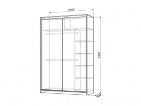 Шкаф-купе 1500 мм Гранд 9-600 Энерджи в Алапаевске - alapaevsk.mebel-e96.ru