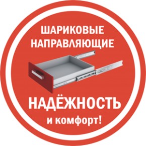 Шкаф-купе с зеркалом T-1-198х120х60 (7) - M (Белый) Наполнение-4 в Алапаевске - alapaevsk.mebel-e96.ru