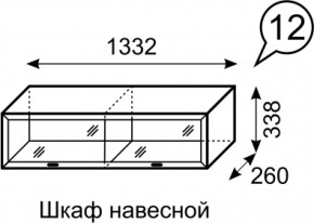 Шкаф навесной Венеция 12 бодега в Алапаевске - alapaevsk.mebel-e96.ru