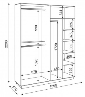 Шкаф 4-х дверный 1800 мм Тиффани М22 (Риннер) в Алапаевске - alapaevsk.mebel-e96.ru