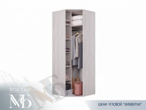 Шкаф угловой ШК-28 Кимберли (БТС) в Алапаевске - alapaevsk.mebel-e96.ru