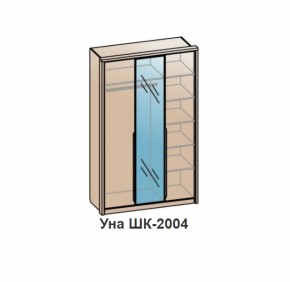 Шкаф УНА (ШК-2004) Дуб Сонома/Венге в Алапаевске - alapaevsk.mebel-e96.ru | фото