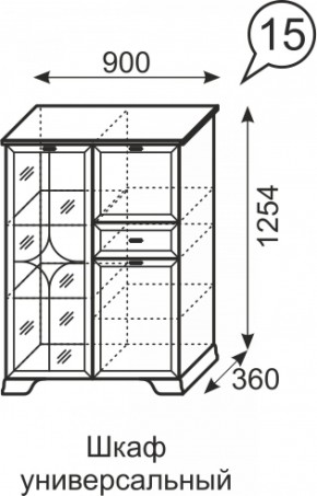 Шкаф универсальный Венеция 15 бодега в Алапаевске - alapaevsk.mebel-e96.ru