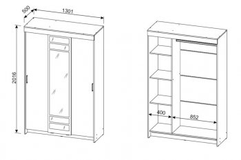 Шкаф-купе ШКП-7 1300 мм ясень анкор (СВ) в Алапаевске - alapaevsk.mebel-e96.ru