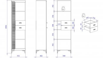 Стеллаж Сиде, Белый (СБК) в Алапаевске - alapaevsk.mebel-e96.ru