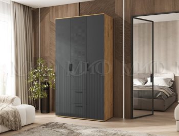 Шкаф 1200 мм Сильвия, крафт/графит (Миф) в Алапаевске - alapaevsk.mebel-e96.ru