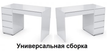 Стол компьютерный №13+пенал ШК-5 (СВ) в Алапаевске - alapaevsk.mebel-e96.ru