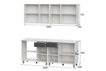 Кухонный гарнитур София 2000 мм (СВ) в Алапаевске - alapaevsk.mebel-e96.ru