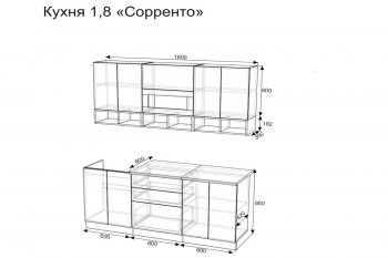 Кухонный гарнитур Сорренто 1800 мм (Зарон) в Алапаевске - alapaevsk.mebel-e96.ru