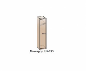 Спальный гарнитур ЛЕОНАРДО (модульный) Венге в Алапаевске - alapaevsk.mebel-e96.ru