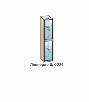 Спальный гарнитур ЛЕОНАРДО (модульный) Венге в Алапаевске - alapaevsk.mebel-e96.ru