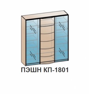 Спальный гарнитур ПЭШН (модульный) Бодега белая в Алапаевске - alapaevsk.mebel-e96.ru