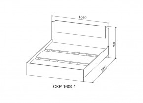 Спальный гарнитур Софи (модульная) в Алапаевске - alapaevsk.mebel-e96.ru