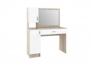 Спальный гарнитур Софи (модульная) в Алапаевске - alapaevsk.mebel-e96.ru