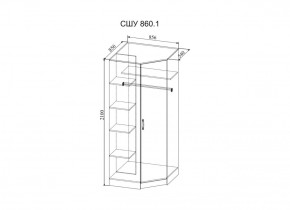 Спальный гарнитур Софи (модульная) в Алапаевске - alapaevsk.mebel-e96.ru