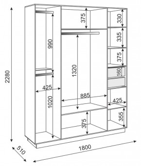 Спальный гарнитур Тиффани модульный (Риннер) в Алапаевске - alapaevsk.mebel-e96.ru