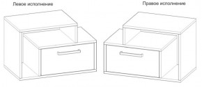 Спальный гарнитур Юнона (вариант-2) (Гор) в Алапаевске - alapaevsk.mebel-e96.ru