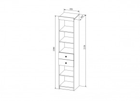 Стеллаж 450 с ящ СКАНДИ СД450.1 (ДСВ) в Алапаевске - alapaevsk.mebel-e96.ru