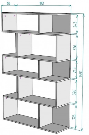 Стеллаж S11 (Белый) в Алапаевске - alapaevsk.mebel-e96.ru