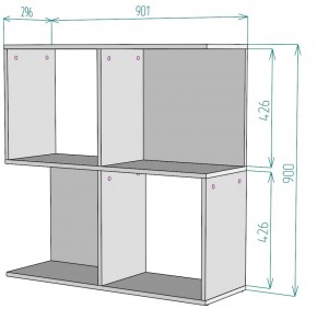 Стеллаж S34 (Белый) в Алапаевске - alapaevsk.mebel-e96.ru