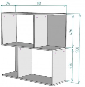 Стеллаж S35 (Белый) в Алапаевске - alapaevsk.mebel-e96.ru