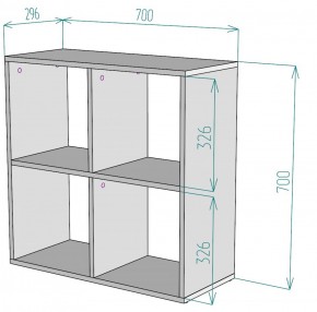 Стеллаж S38 (Белый) в Алапаевске - alapaevsk.mebel-e96.ru