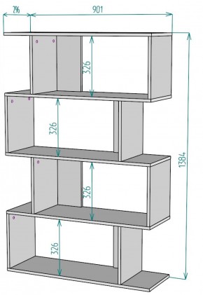 Стеллаж S48 (Белый) в Алапаевске - alapaevsk.mebel-e96.ru