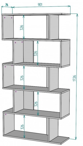 Стеллаж S49 (Белый) в Алапаевске - alapaevsk.mebel-e96.ru