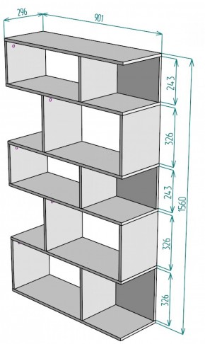 Стеллаж S5 (Белый) в Алапаевске - alapaevsk.mebel-e96.ru