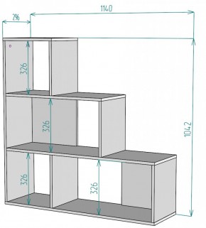 Стеллаж S66 (Белый) в Алапаевске - alapaevsk.mebel-e96.ru