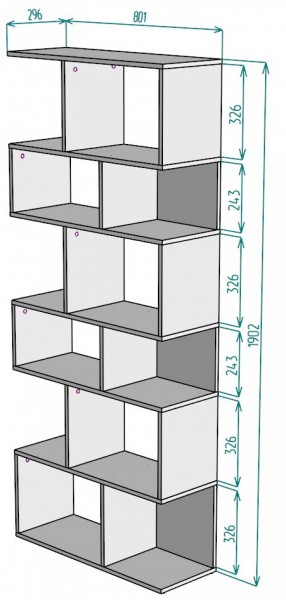 Стеллаж S7 (Белый) в Алапаевске - alapaevsk.mebel-e96.ru