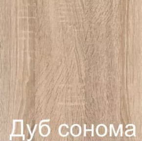 Стол-книжка (1-65) (ГК) в Алапаевске - alapaevsk.mebel-e96.ru