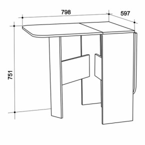 Стол-книжка Мечта в Алапаевске - alapaevsk.mebel-e96.ru