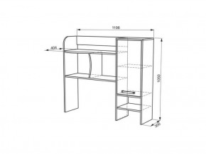 Стол компьютерный с надстройкой Лайт-1 (1200) в Алапаевске - alapaevsk.mebel-e96.ru