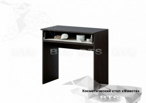 Стол косметический Фиеста (БТС) в Алапаевске - alapaevsk.mebel-e96.ru