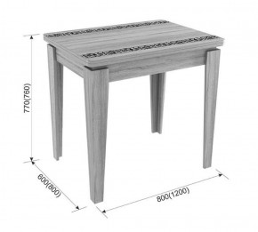 Стол обеденный Фантазия (белый) KM-0216.0133 в Алапаевске - alapaevsk.mebel-e96.ru