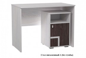 Стол письменный 1 Омега 16 (БЕЗ ТУМБЫ) в Алапаевске - alapaevsk.mebel-e96.ru