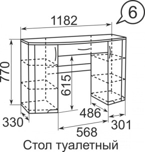 Стол туалетный Виктория 6 + полка 11  в Алапаевске - alapaevsk.mebel-e96.ru