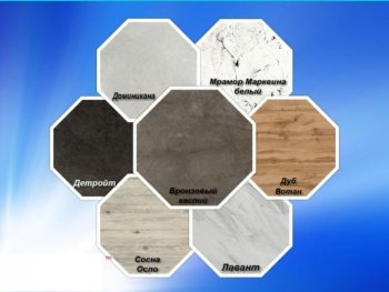 Кухонный гарнитур угловой 2000*1400 мм (Санвут) в Алапаевске - alapaevsk.mebel-e96.ru