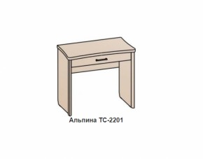 Столик АЛЬПИНА (ТС-2201) Бодега белая/антик медь в Алапаевске - alapaevsk.mebel-e96.ru | фото