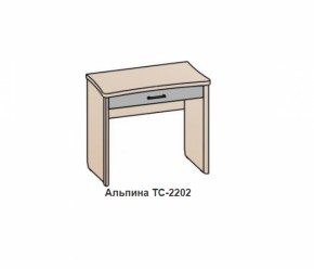 Столик АЛЬПИНА (ТС-2202 фасад шелк) Бодега белая в Алапаевске - alapaevsk.mebel-e96.ru | фото