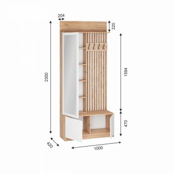 Вешалка Стоуби ВШ-1000 (ИЦ) в Алапаевске - alapaevsk.mebel-e96.ru