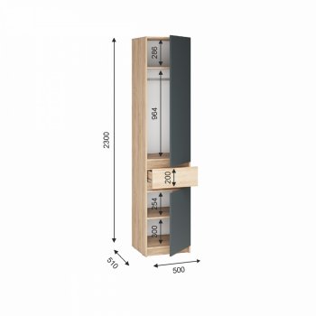 Шкаф 500 мм Стоуби ШК-500 графит (ИЦ) в Алапаевске - alapaevsk.mebel-e96.ru