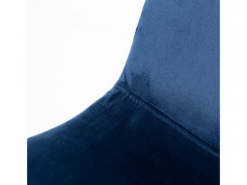 Стул DC 5541 велюр синий (ЦМ) в Алапаевске - alapaevsk.mebel-e96.ru