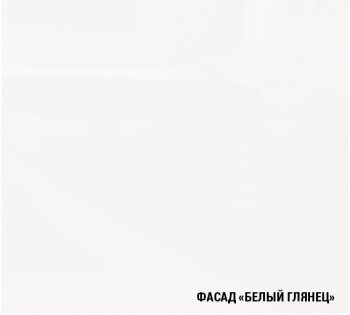 Кухонный гарнитур Терция экстра 5 3000 мм (Герда) в Алапаевске - alapaevsk.mebel-e96.ru